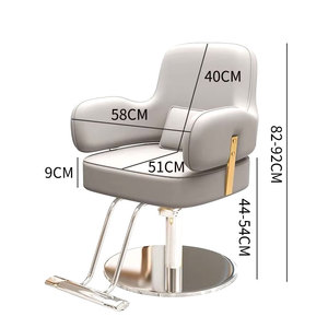 Chaise de coiffure hydraulique élévatrice tendance pour salon de coiffure et barbier - Product Image 2