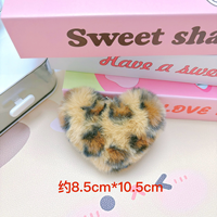 Nouveau 10CM Léopard Pompon Porte-clés Tissé Anime Boule Moelleuse Fausse Fourrure De Lapin En Peluche Coeur Porte-clés Sac Pendentifs Coffre-fort Voiture Porte-clés Cochon