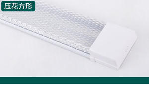 Lampe tubulaire <span class=keywords><strong>LED</strong></span> à haute luminosité, éclairage de plafond, 18w, 24w, 36w, 48w, 54w - Product Image 6