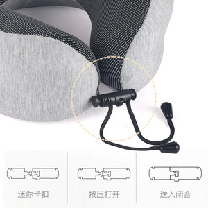 Oreiller de voyage en mousse à mémoire de forme en forme de U, gris clair, 28x26x14cm, soutien du cou pour les voyages d'affaires et les déplacements - Product Image 2