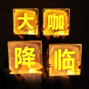 Letrero portátil iluminado con LED, rectangular, 25000 horas de duración, para bares, Ktv, celebraciones de cumpleaños, accesorios de animación - Product Image 3