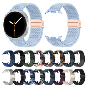 Chungming nouveau Sport Nylon pas d'écart tissu magnétique tressé Sport sangle bande pour <span class=keywords><strong>Samsung</strong></span> <span class=keywords><strong>Galaxy</strong></span> <span class=keywords><strong>Watch</strong></span> 8 classique <span class=keywords><strong>46</strong></span> <span class=keywords><strong>mm</strong></span> 40mm 44mm - Product Image 2