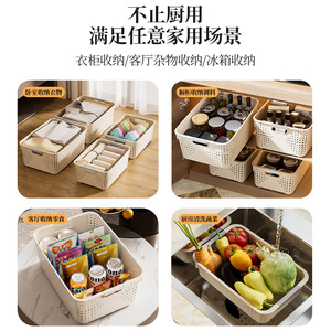 Plastic Storage <b>Baskets</b> For Kitchen And Home Organizing <b>Stackable</b> PP Material Rectangle Shape Neatening Use - Product Image 5