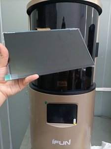 Imprimante à écran IFUN 12k, écran 10,1 pouces, écran <span class=keywords><strong>Momo</strong></span> pour Gold Giant 12k, écran LCD - Product Image 2