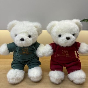 ตุ๊กตาหมีเท็ดดี้ขนาด 30 ซม. ของเล่นตุ๊กตาหมีแต่งตัวได้ ของขวัญวันวาเลนไทน์ วันเกิด สีแดง สีเขียว สีม่วง สีเทา - Product Image 5
