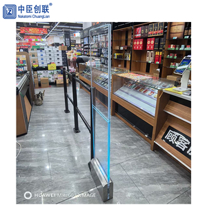 <strong>EAS</strong> Anti-theft Manufacturer Supermarket Clothing Store <strong>Security</strong> Anti-theft <strong>System</strong> - Product Image 2