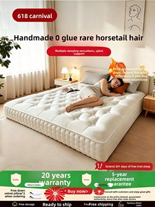 <span class=keywords><strong>Matelas</strong></span> à ressorts naturels faits à la main, double couche, en tissu à languettes, sans colle, emballé individuellement - Product Image 1