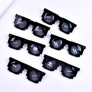 DAMAIハッピーバースデーメガネパーティーノベルティデコレーションと小道具子供のための甘いクリームケーキグラス大人の誕生日パーティーの好意 - Product Image 4