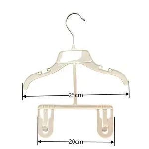 Appendiabiti in plastica monopezzo per bambini del commercio estero 25cm gancio in ferro bianco set di vestiti per bambini appendiabiti in plastica