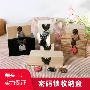 Wooden Storage Box <b>Square</b> Solid Wood With <b>Combination</b> Lock For Home Bedroom Jewelry Box - Product Image 5