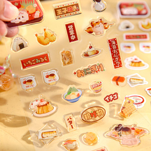 Pegatinas planas de película de corte de 3 hojas por paquete, serie <span class=keywords><strong>Kodak</strong></span> Wagaya, Material de ilustración de alimentos, pegatinas de manual - Product Image 3