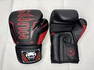 Guantes de <span class=keywords><strong>Boxeo</strong></span> de Entrenamiento para Adultos de 16 oz con Logotipo Personalizado de Buena Calidad - Product Image 3