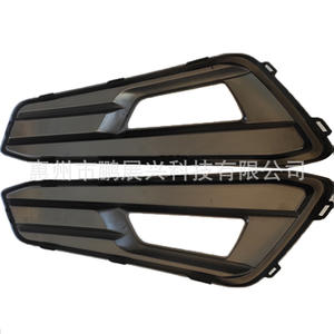 Marcos de luces antiniebla delanteras negros de ABS para Ford Focus ST 2015-2018, cubiertas izquierda y derecha, embellecedores de parrilla - Product Image 1