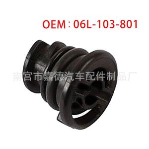 Audi Porsche Volkswagen Engine Drain <b>Plug</b> 06L103801 For Oil <b>Replacement</b> Repair Part Number 452 - Product Image 2