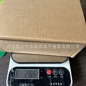Nissan Primaster Furgon Door Contact <b>Switch</b> 8200139741 Keyless Entry System Alarm Immobiliser Dc <b>12V</b> - Product Image 2