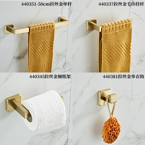Ensemble d'accessoires de salle de bain Saint Ruijia en acier inoxydable 304, finition or brossé, porte-serviettes, porte-papier toilette, directement de l'usine - Product Image 3