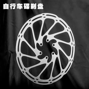 Rotor de freno de disco para bicicleta, componente de freno para bicicleta de montaña de acero inoxidable de alta resistencia de 140mm y 6 tornillos - Product Image 1