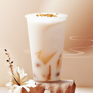 Perles de tapioca certifiées Halal en gros pour Bubble Tea avec sucre roux et additifs, en sachet, vente en gros, OEM disponible - Product Image 5