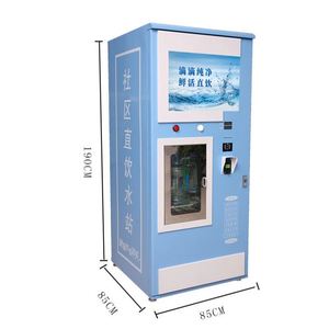 Machine à café avec système de paiement, distributeur automatique de café Nescafé avec <span class=keywords><strong>3</strong></span> sélections de boissons chaudes - Product Image 3