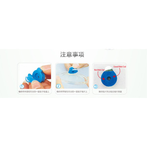 Autocollants antidérapants pour verres 3T, 18 mm, noirs, circulaires, en PC, pour le traitement des lunettes 3T-A23MMP - Product Image 4