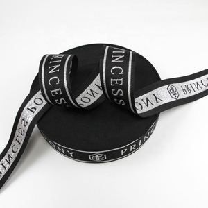 Fashion Smooth Polyester Belt Soft Recycled Polyester <b>Webbing</b> 50mm Band Belt Jacquard Elastic Band With Double Colors Logo - Product Image 3