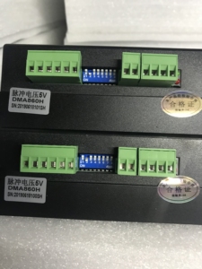 Controlador de Motor Siheng DMA860H con Certificación CE, Precio con Descuento 2024, 18V-80V IP67 100W para Motores NEMA34 de 2 Fases - Product Image 2