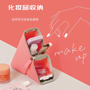 Sac de rangement pour maquillage en silicone, petite trousse à cosmétiques résistante à l'eau avec fermeture éclair, pour les voyages et l'usage quotidien - Product Image 1