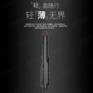 Tactical <b>Flashlight</b> 1300 Lumens <b>Rechargeable</b> Black LED Outdoor Emergency Daily Carry - Product Image 1