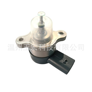 Soupape de pression de carburant DRV 0281002698 0281002241 Régulateur Common Rail Soupapes d'injection diesel - Product Image 2