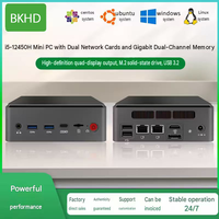 Mini PC BKHD Intel Core i5 12450H, double LAN, DDR4, SSD M2, quad écran, Type C, ordinateur industriel