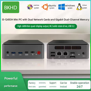 Mini PC BKHD Intel Core i5 12450H con doble LAN, DDR4, SSD M2, cuatro pantallas, Tipo C, computadora industrial - Product Image 3