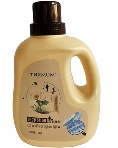 Détergent liquide pour lessive, <span class=keywords><strong>savon</strong></span> liquide à usages multiples, vente en gros, étiquette privée - Product Image 1