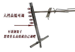 Asador <span class=keywords><strong>de</strong></span> Cordero Automático, Parrilla Giratoria Simple para Asar Pierna <span class=keywords><strong>de</strong></span> Cordero, para Uso Doméstico y Comercial, para Asar Pollo - Product Image 4