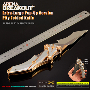 27cm pieno di metallo in lega di zinco resistente non affilato da gioco da collezione Arena regalo Breakout coltello piegato pietà fusione armatura da 257g - Product Image 4