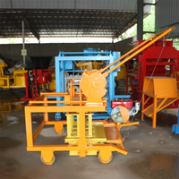 Machine manuelle vibrante QCM4-30 pour la fabrication de blocs creux en ciment, moteur diesel électrique, boîte de vitesses et roulement pour la production de briques en béton