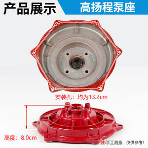 Carcasa de bomba contra incendios de alta presión con asiento de entrada/salida, piezas de motor de gasolina, bomba de agua para equipos y accesorios de extinción de incendios - Product Image 2