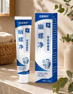 Dentifrice blanchissant pour les dents à domicile de la marque propre de Beiteng Pharmaceutical, OEM, naturel, sans <span class=keywords><strong>fluor</strong></span>, anti-caries, biologique - Product Image 5