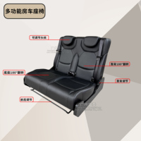 Asiento de Coche Plegable de Cuero Nappa, Asientos de Lujo para Autocaravanas, Caravanas, Autobuses, RV