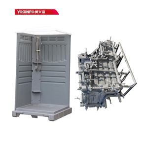 OEM/ODM Rotationsgeformte Mobile Toilette Tragbare Toilette Individuelle Farbe Logo CNC Aluminium Formenentwicklung Herstellung ISO9001 - Product Image 1