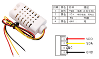 Modul Sensor Suhu dan Kelembapan Digital Single BUS AM2302B DHT22 Probe Sensor AM2302