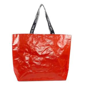 Sacos <span class=keywords><strong>de</strong></span> PP Tejido <span class=keywords><strong>de</strong></span> Alta Calidad, Bolsas <span class=keywords><strong>de</strong></span> PP Tejido, Contenedores <span class=keywords><strong>de</strong></span> Basura Reciclables <span class=keywords><strong>de</strong></span> PP, Bolsas <span class=keywords><strong>de</strong></span> Mano Tejidas Ecológicas, Bolsas Tejidas <span class=keywords><strong>de</strong></span> <span class=keywords><strong>Egipto</strong></span> - Product Image 3