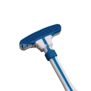 Jsmoralcare Mini gratte-langue portable 13 cm en plastique pour l'hygiène buccale - Product Image 5