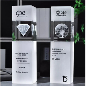 Custom Crystal <b>Trophies</b> Laser <b>Engraved</b> With Logo 3D Interior Frosted Design For Awards Business Gifts Durable Material - Product Image 3
