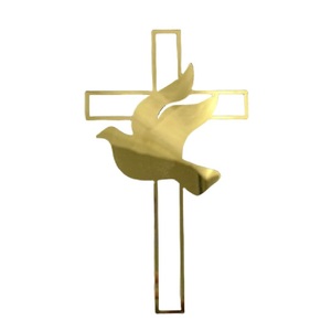 Décoration de gâteau en acrylique doré avec <span class=keywords><strong>croix</strong></span> et colombe, pour la première communion, le baptême, les fournitures de fête chrétienne, décorations de gâteau pour la première communion - Product Image 1