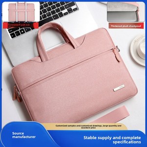 Sac à <span class=keywords><strong>ordinateur</strong></span> portable décontracté Trendybay avec doublure intérieure en polaire douce, couleur bonbon, léger, antichoc, pour étudiants, pour l'école quotidienne, <span class=keywords><strong>pochette</strong></span> pour <span class=keywords><strong>ordinateur</strong></span> portable - Product Image 2