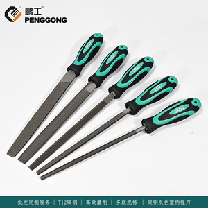 ตะไบแบนซินจือเพิงกง 200 มม. แบบบาสตาร์ดคัท สำหรับขัดและขึ้นรูปโลหะและไม้ - Product Image 5