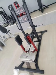 Máquina de Abducción de Cadera con Carga de Placas <span class=keywords><strong>para</strong></span> Entrenamiento de Muslos Internos y Externos, Equipo de Fitness <span class=keywords><strong>para</strong></span> Estiramiento de Piernas <span class=keywords><strong>para</strong></span> Hombres y <span class=keywords><strong>Mujeres</strong></span> - Product Image 5