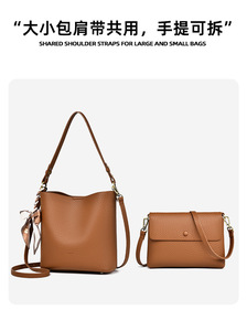 New Fashion Crossbody Bags High Quality Pu Leather Shoulder Bucket Bag Casual Totes Luxury Women Handbags and <b>Purses</b> - Product Image 4