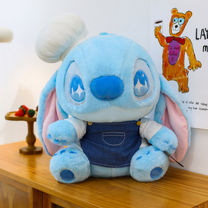 Peluche de Stitch en Oferta, Stitch Chef Haciendo Bollos, Lindo Peluche de Dibujos Animados, Muñeco de Máquina de Garras - Product Image 6