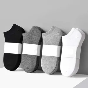 10 paires de chaussettes de bateau en Polyester pour hommes nouveau Style noir blanc gris hommes d'affaires bas doux respirant été pour homme